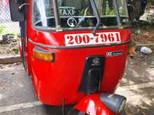 Bajaj 2 Stroke 1997 Three Wheel