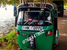 https://riyasewana.com/uploads/bajaj-2-stroke-1716070517362.jpg