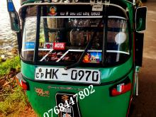 https://riyasewana.com/uploads/bajaj-2-stroke-1716070617944.jpg