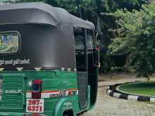 https://riyasewana.com/uploads/bajaj-2-stroke-1719505622902.jpg