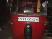 Bajaj 2 Stroke 1999 Three Wheel