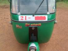 Bajaj 2 Stroke 1991 Three Wheel