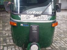 Bajaj 2 Stroke 2026 Three Wheel