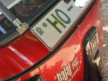 Bajaj 2 Stroke 2006 Three Wheel