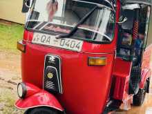 Bajaj 2 Stroke 2005 Three Wheel