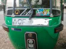 Bajaj 2 Stroke 2006 Three Wheel