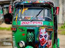 Bajaj 2 Stroke 1975 Three Wheel