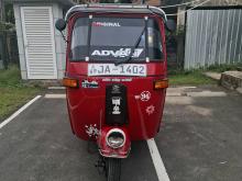 Bajaj 2 Stroke 2004 Three Wheel
