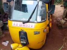 Bajaj 2 Stroke 1985 Three Wheel