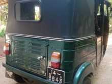 Bajaj 2 Stroke 1990 Three Wheel