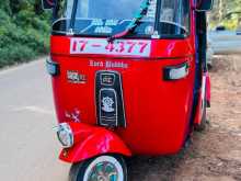 Bajaj 2 Stroke 1990 Three Wheel