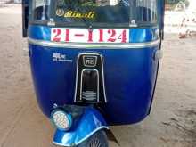 Bajaj 2 Stroke 1992 Three Wheel
