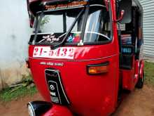 Bajaj 2 Stroke 1993 Three Wheel