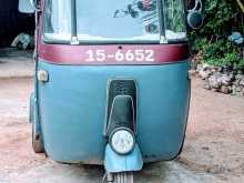 Bajaj 2 Stroke 1993 Three Wheel