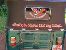 https://riyasewana.com/uploads/bajaj-2-stroke-1993-2810334312782.jpg