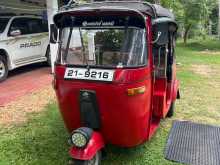 Bajaj 2 Stroke 1994 Three Wheel
