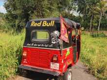 Bajaj 2 Stroke 1994 Three Wheel