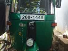 Bajaj 2 Stroke 1994 Three Wheel