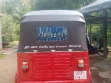 Bajaj 2 Stroke 1995 Three Wheel