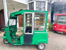Bajaj 2 Stroke 1995 Three Wheel