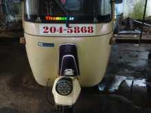 Bajaj 2 Stroke 1995 Three Wheel
