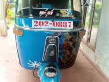 Bajaj 2 Stroke 1995 Three Wheel