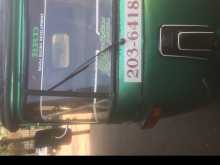 Bajaj 2 Stroke 1995 Three Wheel