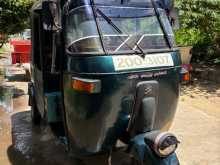 Bajaj 2 Stroke 1995 Three Wheel