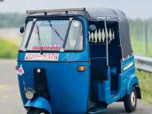 Bajaj 2 Stroke 1995 Three Wheel