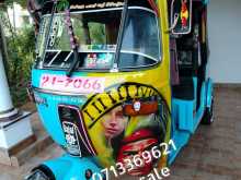 Bajaj 2 Stroke 1996 Three Wheel