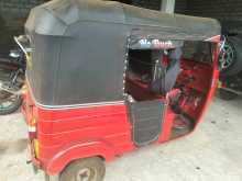 https://riyasewana.com/uploads/bajaj-2-stroke-1996-316300912472.jpg