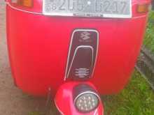 Bajaj 2 Stroke 1996 Three Wheel