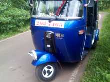 Bajaj 2 Stroke 1997 Three Wheel