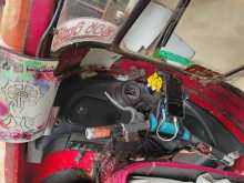 Bajaj 2 Stroke 1997 Three Wheel
