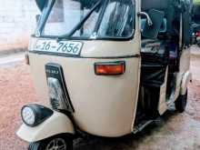 Bajaj 2 Stroke 1997 Three Wheel