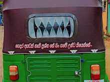 https://riyasewana.com/uploads/bajaj-2-stroke-1998-1320143812332.jpg
