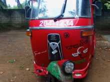 Bajaj 2 Stroke 1998 Three Wheel