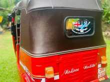 https://riyasewana.com/uploads/bajaj-2-stroke-1999-1110440112522.jpg