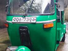 Bajaj 2 Stroke 1999 Three Wheel