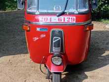 Bajaj 2 Stroke 1999 Three Wheel