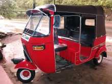 Bajaj 2 Stroke 2000 Three Wheel