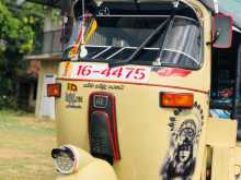 Bajaj 2 Stroke 2000 Three Wheel