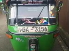 Bajaj 2 Stroke 2000 Three Wheel