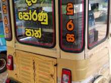 Bajaj 2 Stroke 2000 Three Wheel
