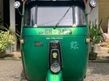 Bajaj 2 Stroke 2001 Three Wheel