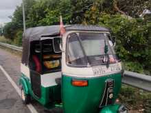 Bajaj RE 2003 Three Wheel