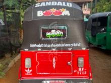 https://riyasewana.com/uploads/bajaj-2-stroke-2003-11190741124823.jpg