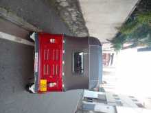 https://riyasewana.com/uploads/bajaj-2-stroke-2003-218455412442.jpg