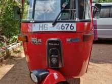 Bajaj RE 2 STROKE 2003 Three Wheel