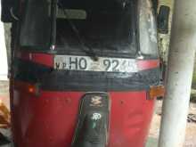 Bajaj 2 Stroke 2003 Three Wheel